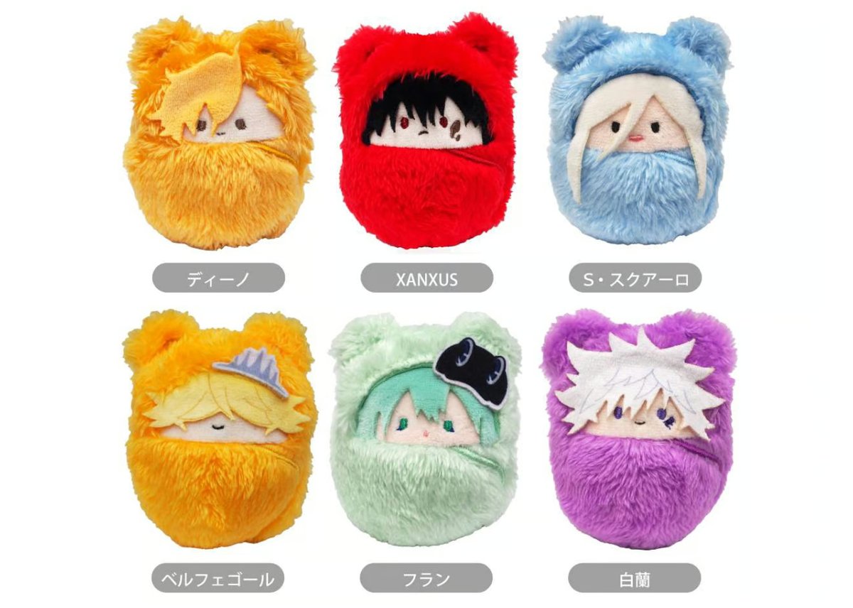 家庭教師ヒットマンREBORN! くるみたぴぬい 家庭教師ヒットマンREBORN! くるみたぴぬいVol.2 | TAPIOCA online