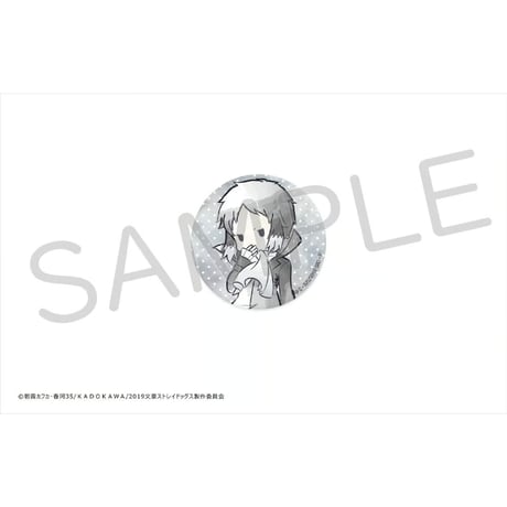 文豪ストレイドッグス　レトロちっく缶バッジ BOX