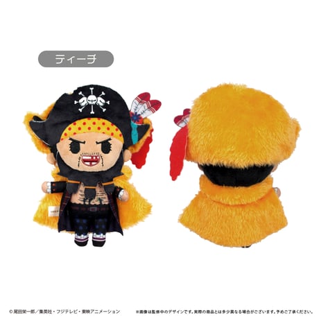 ONE PIECE　ぷちふわぬいぐるみVol.6