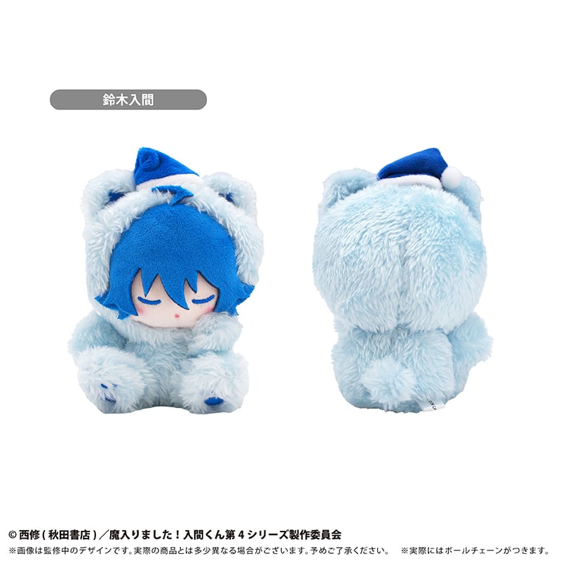 魔入りました！入間くん おやすみたぴぬい | TAPIOCA online shop