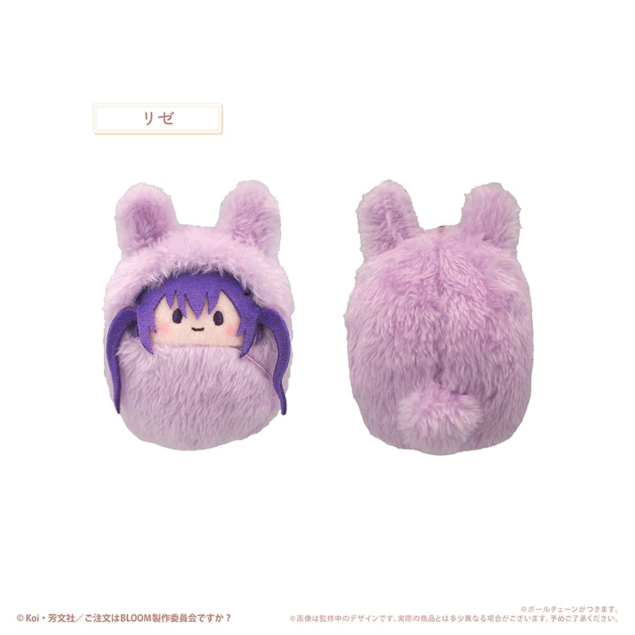 ご注文はうさぎですか？ BLOOM くるみたぴぬい | TAPIOCA online shop