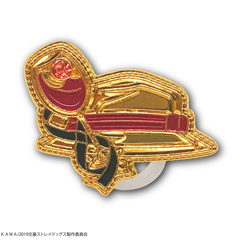 文豪ストレイドッグス ペンチャーム | TAPIOCA online shop｜アニメ