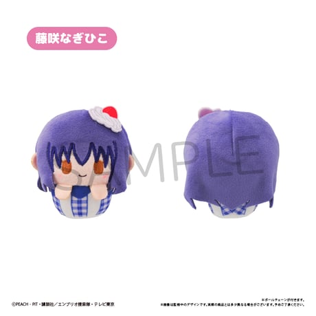 しゅごキャラ！　カップケーキたぴぬい