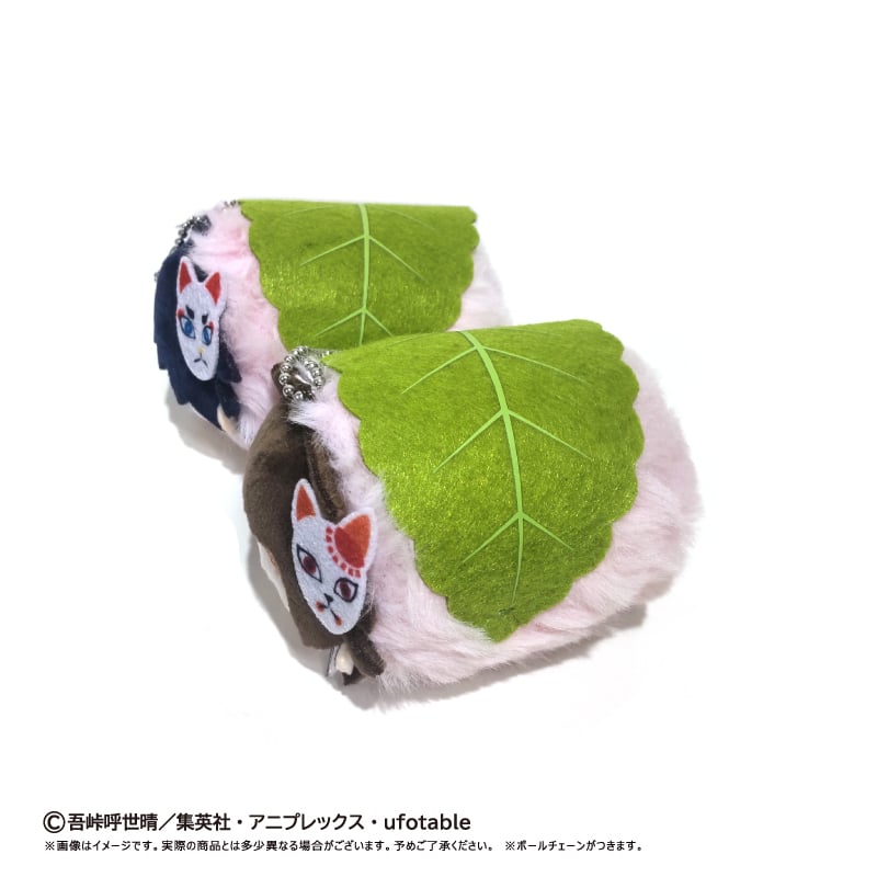 鬼滅の刃 桜餅マスコット Vol.6 | TAPIOCA online shop｜アニメグッズ