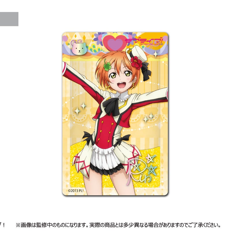 ラブライブ！ グリッターアクリルブロック | TAPIOCA online shop