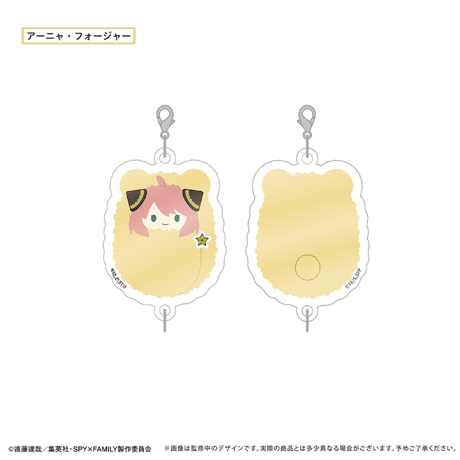 SPY×FAMILY　ぷっくり連結ミニアクリルキーチェーン