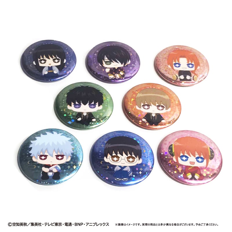 銀魂 ラメ缶バッジ おすわりVer. | TAPIOCA online shop｜アニメグッズ