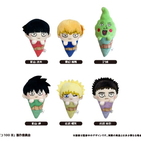 CATEGORY モブサイコ100 | TAPIOCA online shop CATEGORY モブサイコ100 | TAPIOCA online shop