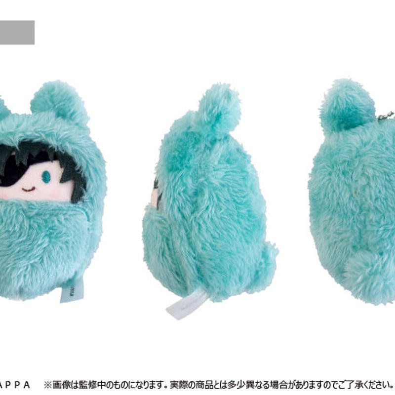 チェンソーマン　ちびぐるみ6体セット 6r326 チェンソーマン ちびぐるみ マキマ 早川アキ 定価2200円の