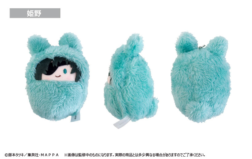 【非売品】チェンソーマン　パワー　チビちびぐるみ　むぎゅっと　マスコット　ぬい Amazon.co.jp: チェンソーマン パワー Chibiぬいぐるみ : おもちゃ
