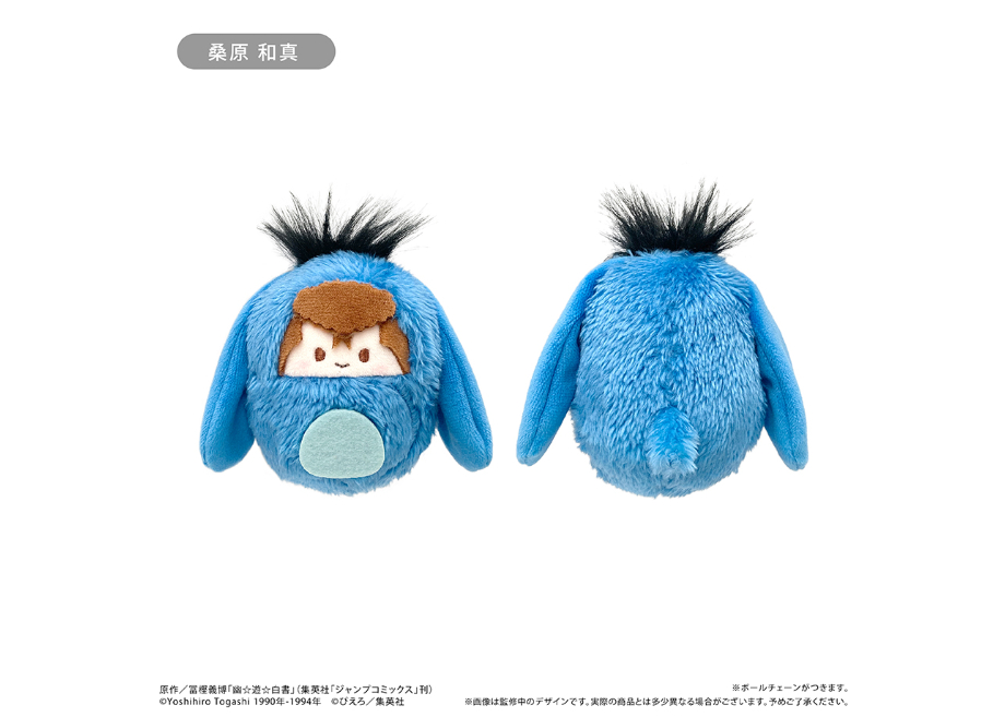 幽遊白書　ぬいぐるみ　6個セット fit=scale-down,w=1200