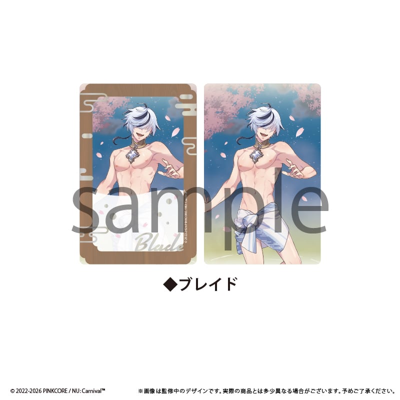 NU: カーニバル とろけるアクリルブロック Vol.2 | TAPIOCA online s