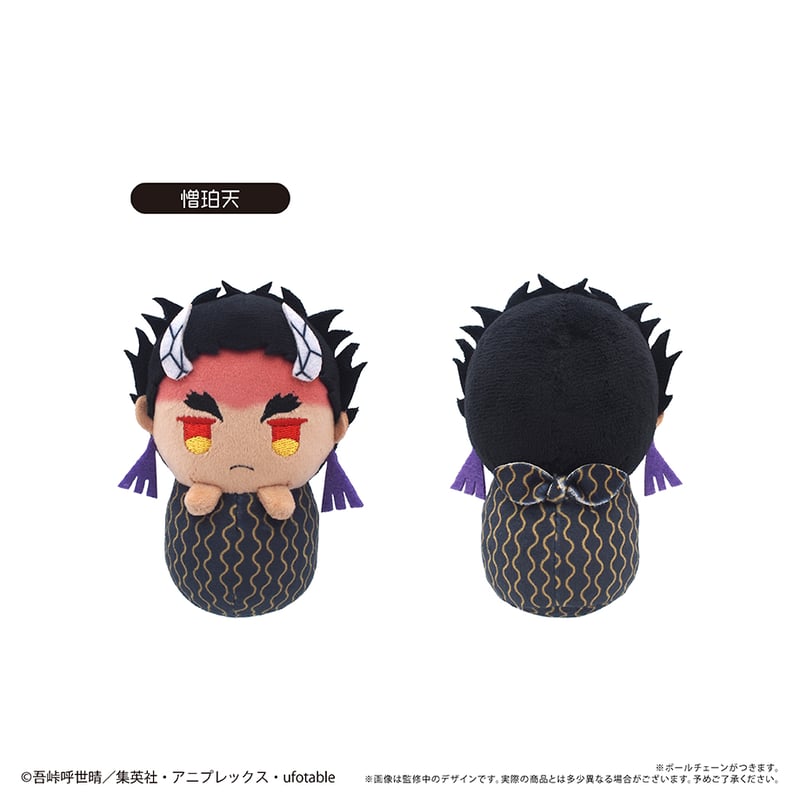 ぴよ子です(*´艸`)他の方は購入不可‼ 鬼滅の刃 ぴょこぬい Vol.4 | TAPIOCA online shop