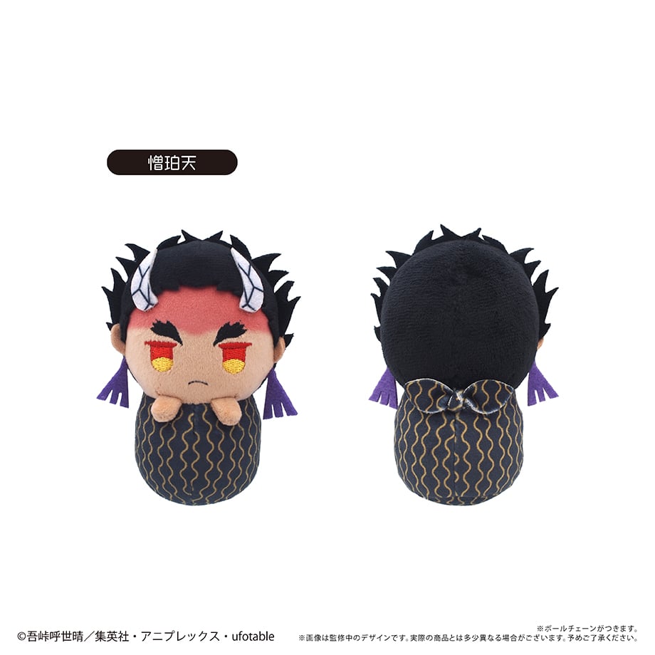 鬼滅の刃 ぴょこぬい Vol.4 | TAPIOCA online shop｜アニメグッズの公