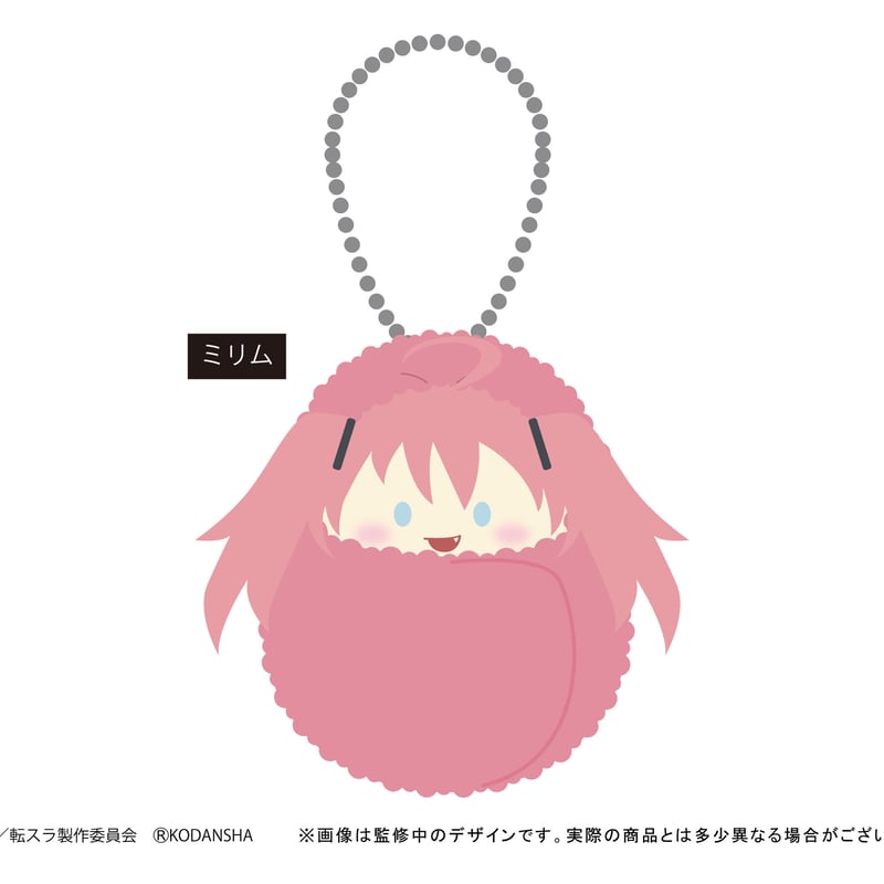 転生したらスライムだった件 くるみたぴぬい | TAPIOCA online shop