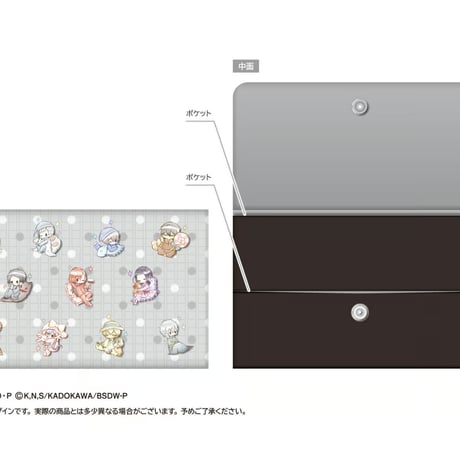 文豪ストレイドッグス　レトロちっくマルチポーチ
