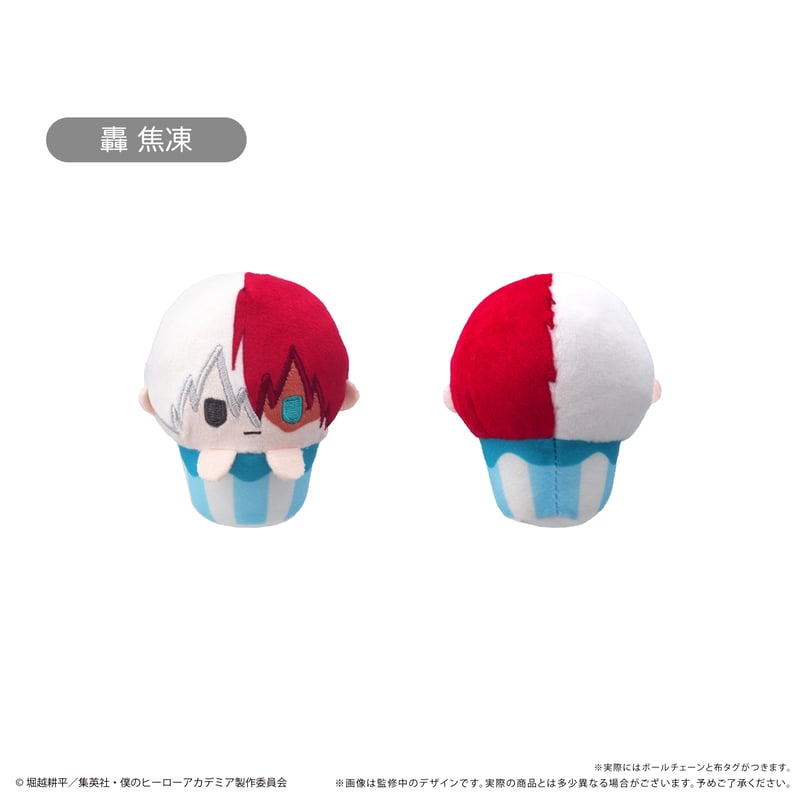 僕のヒーローアカデミア カップケーキたぴぬい | TAPIOCA online shop