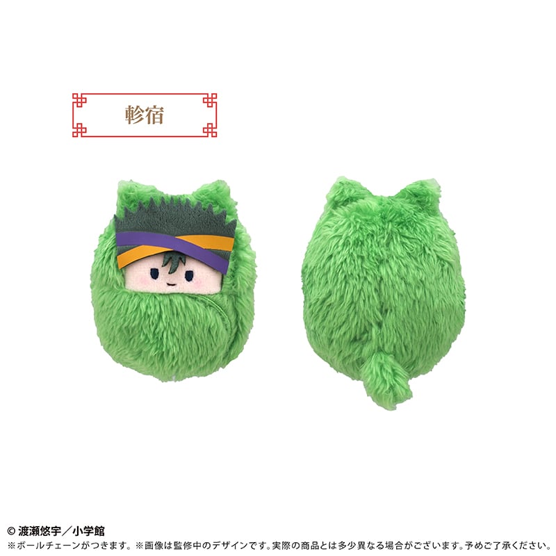 ふしぎ遊戯 くるみたぴぬい | TAPIOCA online shop｜アニメグッズの