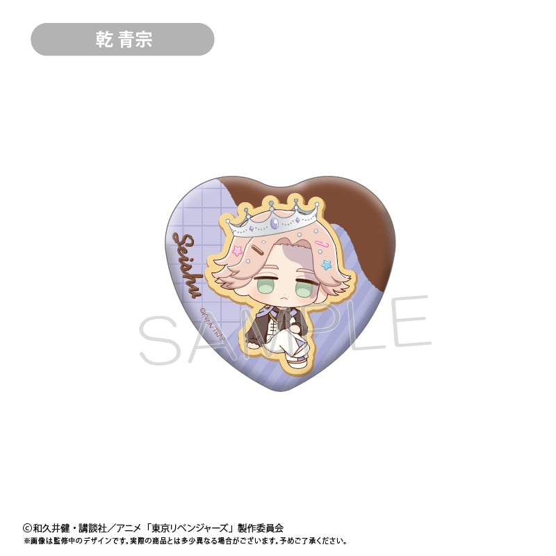 東京リベンジャーズ クッキー風ミニキャラ缶バッジ | TAPIOCA online