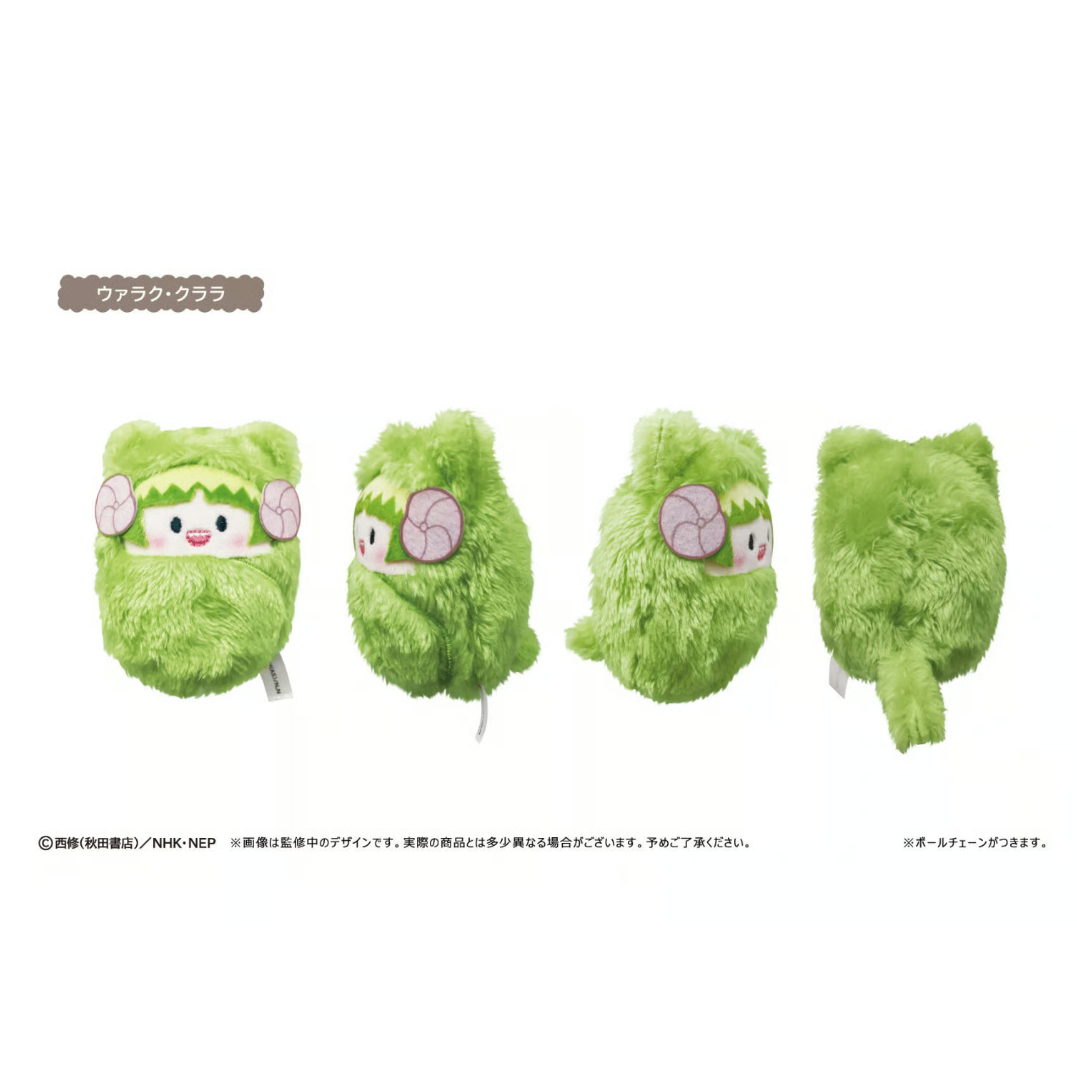 魔入りました！入間くん くるみたぴぬい | TAPIOCA online shop