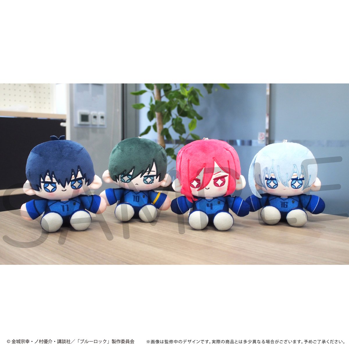 アルバ※プロフ確認くださいさま専用 ブルーロック展ぬい おすわり×2 アルバ※プロフ確認くださいさま専用 ブルーロック展ぬい