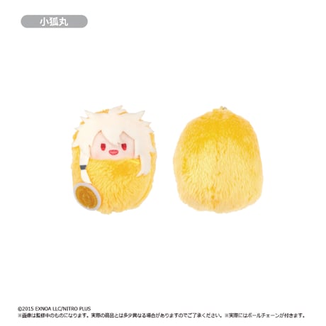 刀剣乱舞ONLINE　くるみたぴぬい Vol.1