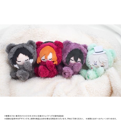 文豪ストレイドッグス　おやすみたぴぬい Vol.2