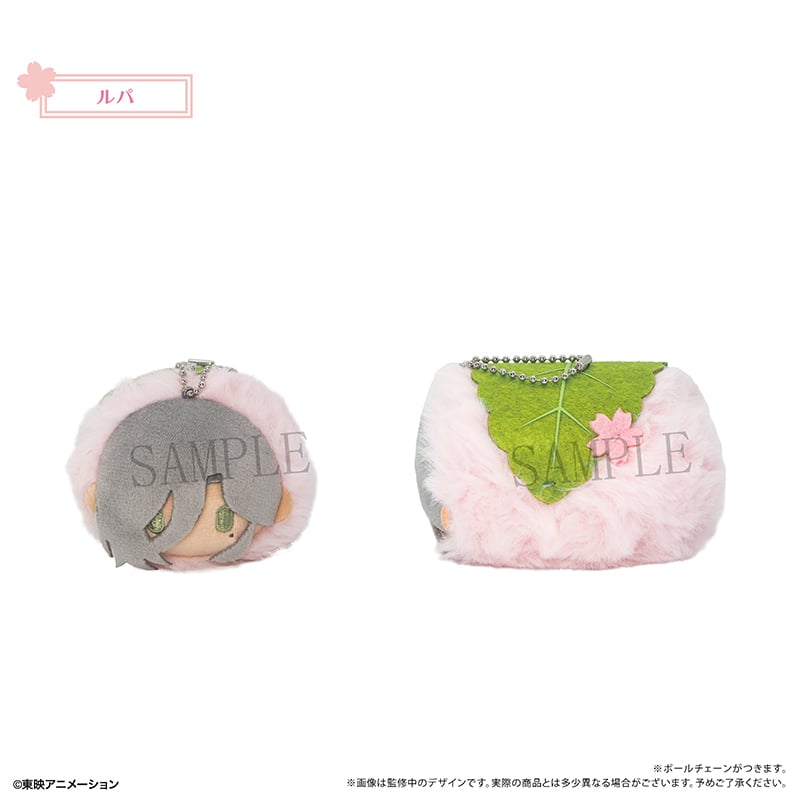 さくらもち様　Poppy2 ガールズバンドクライ 桜餅マスコット | TAPIOCA online shop｜アニメ