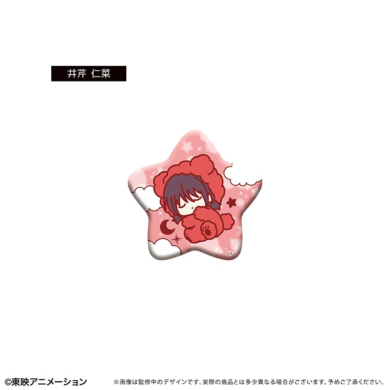 ガールズバンドクライ おやすみシリーズ 缶バッジ | TAPIOCA online