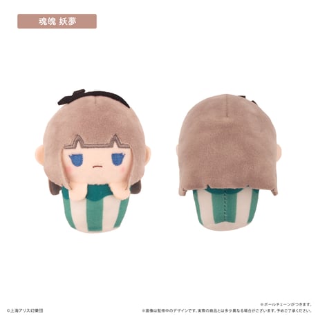 東方Project　カップケーキたぴぬい