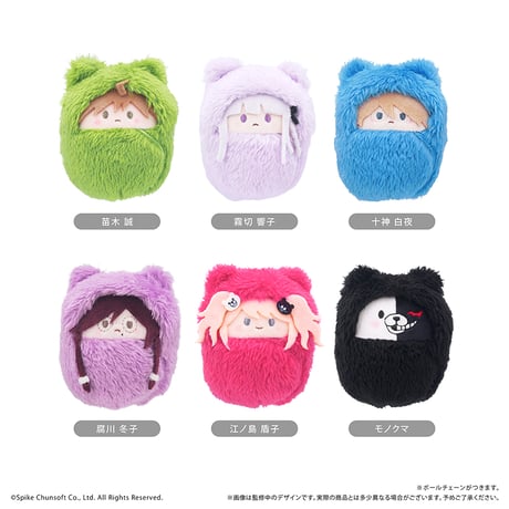 CATEGORY ダンガンロンパシリーズ | TAPIOCA online shop｜アニメグ
