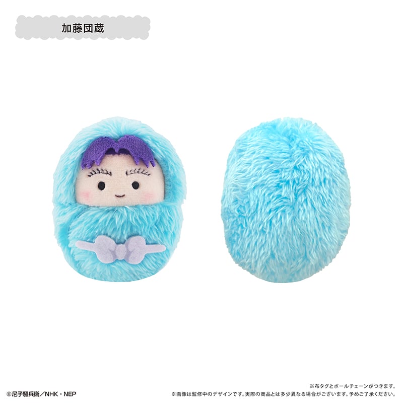 忍たま乱太郎 くるみたぴぬい vol.1,2,3,4,5 忍たま乱太郎 くるみたぴぬい Vol.1 pcs｜の通販はソフマップ[sofmap]