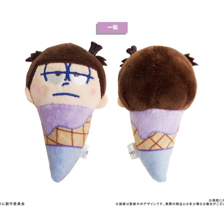 おそ松さん　アイスたぴぬい