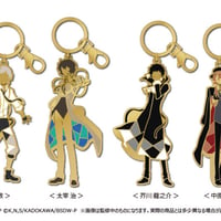 文豪ストレイドッグス　ステンドグラス風キーチェーン