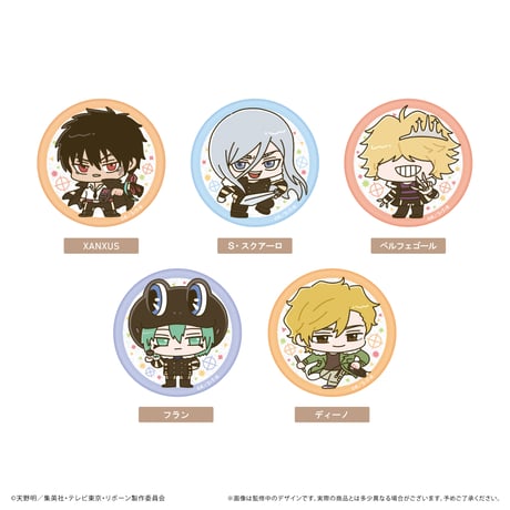 CATEGORY 家庭教師ヒットマンREBORN! | TAPIOCA online shop