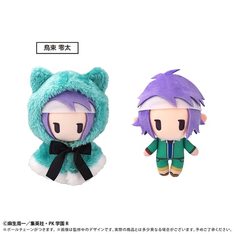 斉木楠雄のΨ難　ケープたぴぬい Vol.1