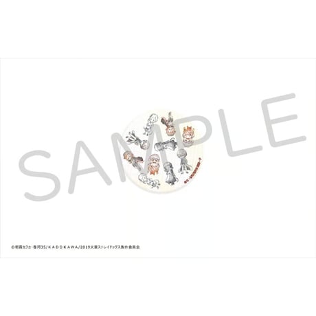 文豪ストレイドッグス　レトロちっく缶バッジ BOX