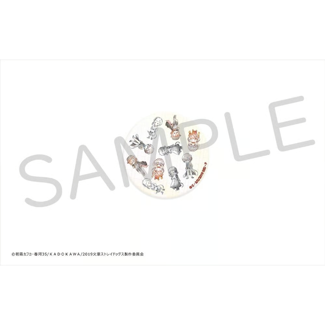文豪ストレイドッグス レトロちっく缶バッジ BOX | TAPIOCA online shop