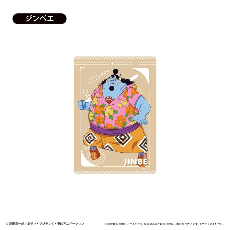 ONE PIECE マウスパッド エッグヘッドver. | TAPIOCA online sh