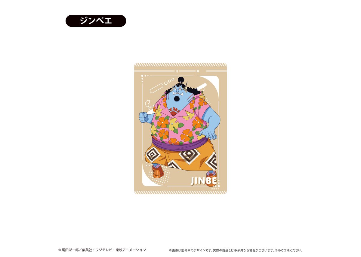 ONE PIECE マウスパッド エッグヘッドver. | TAPIOCA online sh