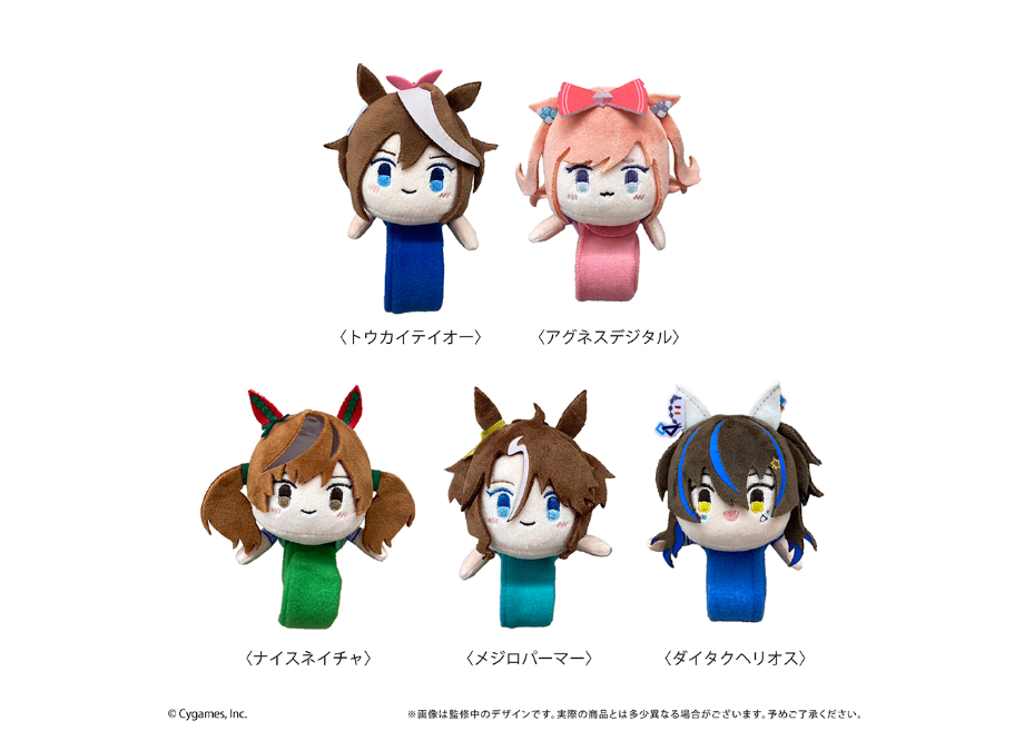 ウマ娘　お値打ち！激レア　アバンティー社製　人気クロフネぬいぐるみ ウマ娘 お値打ち！激レア アバンティー社製 人気クロフネぬいぐるみ