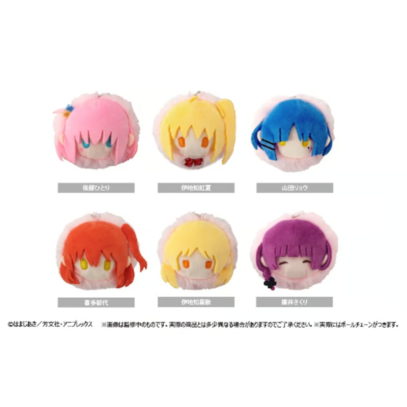ぼっち・ざ・ろっく！ 桜餅マスコット | TAPIOCA online shop｜アニメ