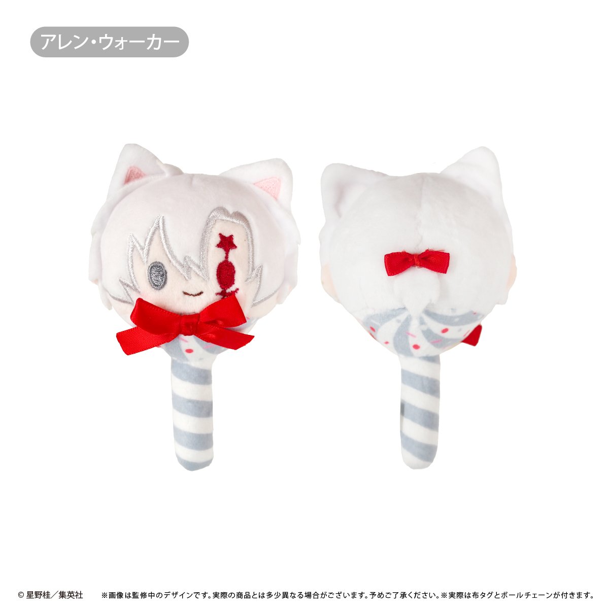 D.Gray-man ティムキャンピー　ぬいぐるみ　ディーグレイマン D.Gray-man HALLOW ティムキャンピーぬいぐるみマスコット