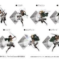 進撃の巨人　立体機動アクリルスタンド