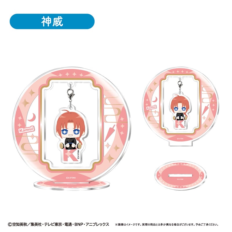 銀魂 ゆらゆらアクリルスタンド おすわりVer. | TAPIOCA online shop｜