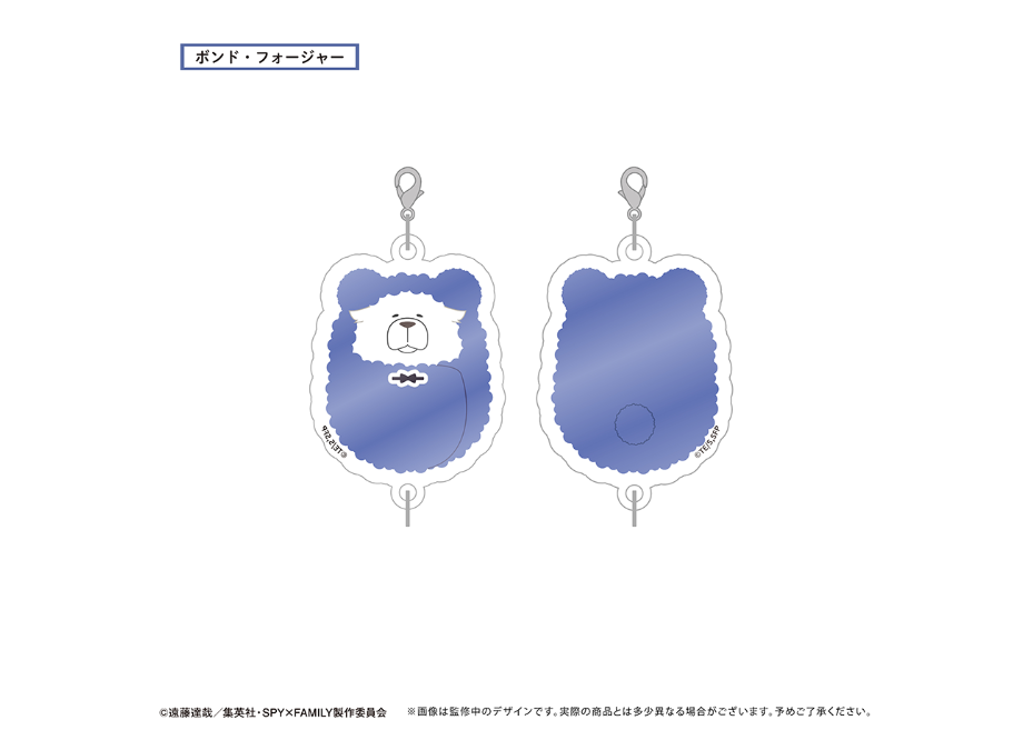 SPY×FAMILY ぷっくり連結ミニアクリルキーチェーン | TAPIOCA online