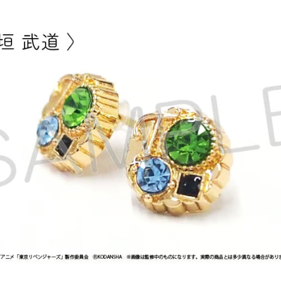 648f06ab3097d7000150a0f3