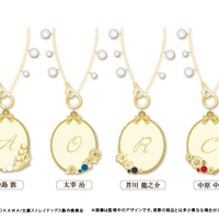 文豪ストレイドッグス レトロちっくアクリルキーホルダー 　和菓子セット 文豪ストレイドッグス レトロちっくアクリルキーホルダー 和菓子