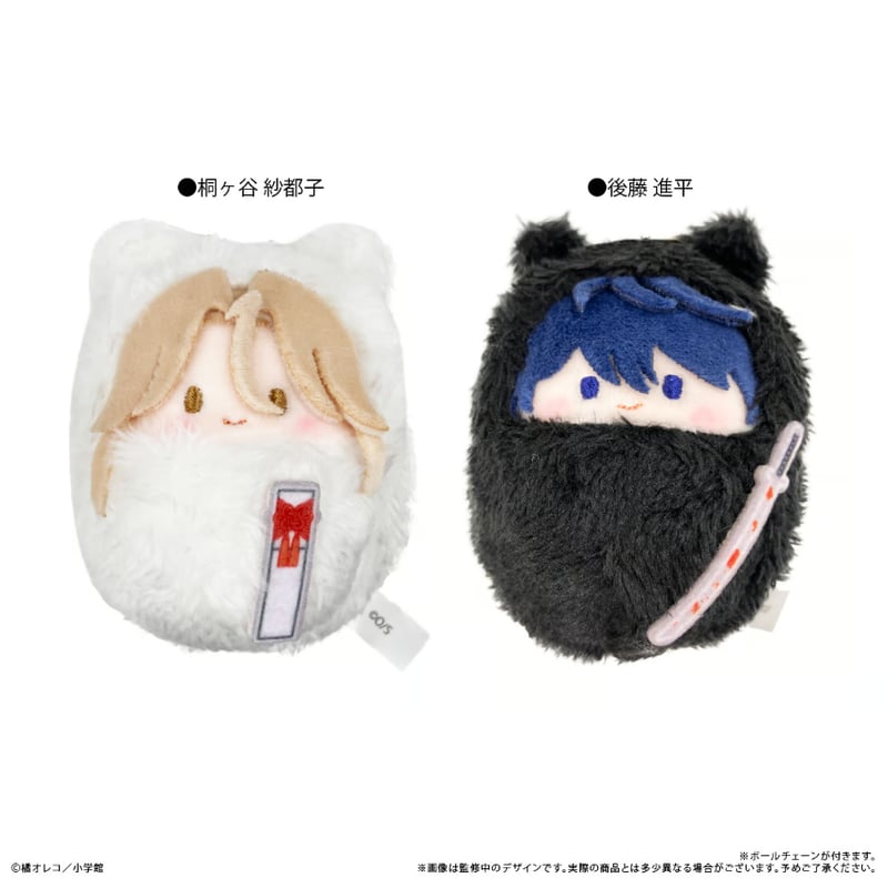 ホタルの嫁入り くるみたぴぬい ホタルの嫁入り くるみたぴぬい ペアver. | TAPIOCA online shop｜アニ