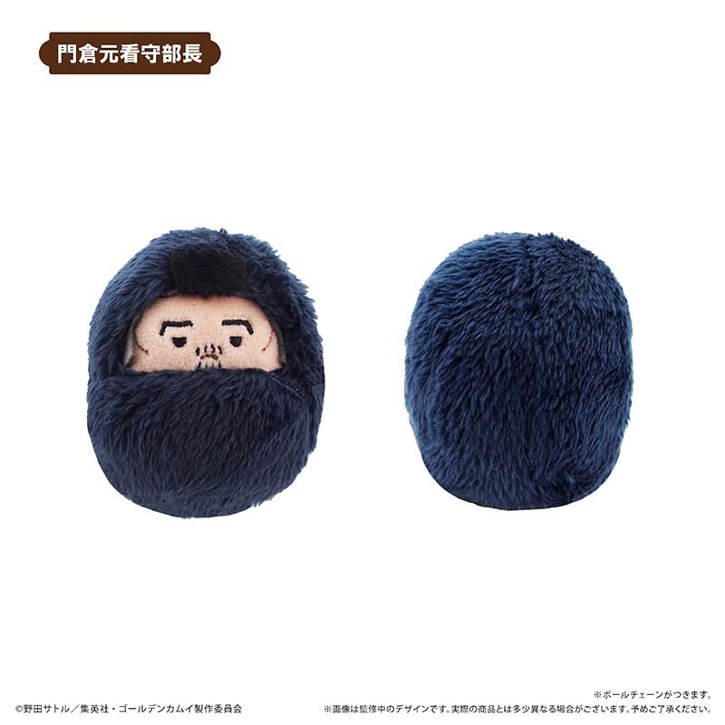 ゴールデンカムイ くるみたぴぬいVol.2 | TAPIOCA online shop｜アニメ